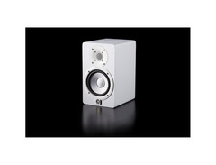 Yamaha HS5 White image 2