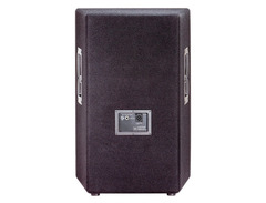 JBL JRX215 Passive Speaker image 2