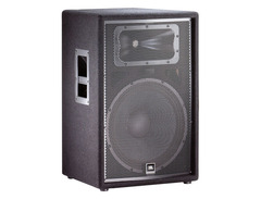JBL JRX215 Passive Speaker image 3