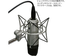 Samson SP01 Spider Microphone Shockmount image 2