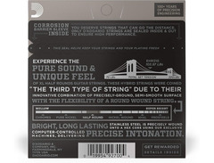 D'Addario EHR310 image 3
