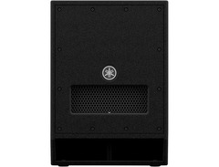 Yamaha DXS12mkII image 2