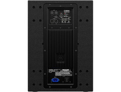 Yamaha DXS12mkII image 3