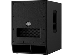 Yamaha DXS12mkII image 4