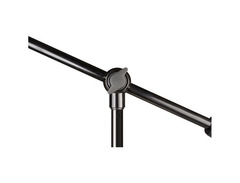 Ultimate Support MC-125 image 4