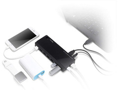 TP-Link UH720 image 3
