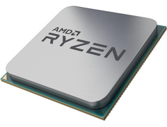 AMD Ryzen 7 2700x image 3