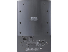 Yamaha MSP7 STUDIO Powered Studio Monitor image 2