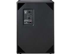Laney LFR-212 FRFR Active Cab image 2