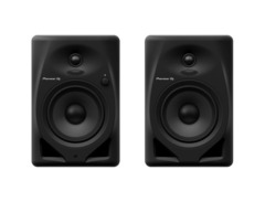 Pioneer DJ DM-50D 5-inch Active Monitor Speaker image 2