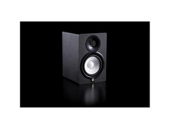 Yamaha HS7 6.5 inch Powered Studio Monitor Pair image 3
