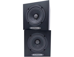 Auratone 5C Active Super Sound Cube image 3