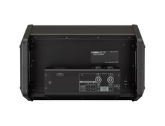 Yamaha EMX7 image 4