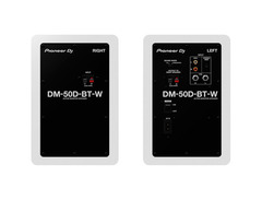 Pioneer DJ DM-50D-BT-W 5-inch Desktop Active Monitor Speaker Pair with Bluetooth image 3
