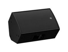 Yamaha DZR315 2000W 3-way Powered Speaker image 4