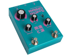 Dreadbox Raindrops image 2