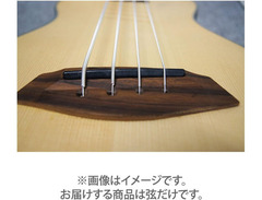 Kala Metal Roundwound U-Bass Strings - .050-.110 4-string image 4