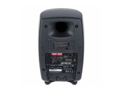 Genelec 8331A image 4