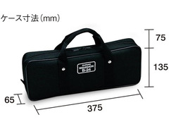 Suzuki Melodion B-24 image 3