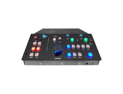 API MC531 Monitor Controller image 2