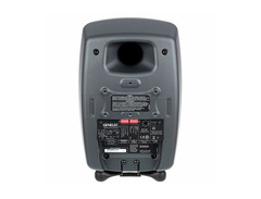 Genelec 8340A SAM™ Studio Monitor image 4