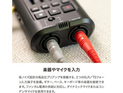 Zoom R4 MultiTrak SD Recorder and USB Audio Interface image 4