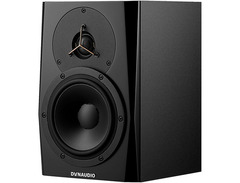 Dynaudio 9.1.6 Immersive Audio Studio Monitor System image 3