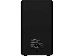 Yamaha CHR12 1,000-watt 12-inch Passive Loudspeaker image 3