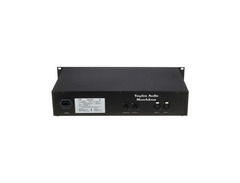 Tegeler EQP-1 Passive Tube Equalizer image 4