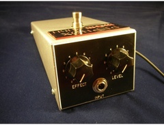 Brantone Electronics WEM Rush Pepbox image 2