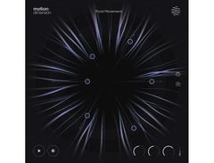 Excite Audio Motion: Dimension Lite image 2