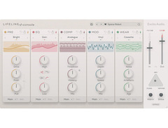 Excite Audio Lifeline Lite Bundle image 3