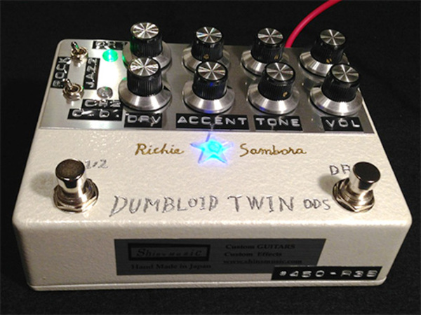 Shin's Music SP/ODS Dumbloid Twin - What To Know & Where To Buy