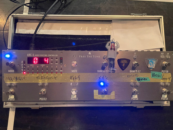 Ayapeta's' Free The Tone Audio Routing Controller ARC-3