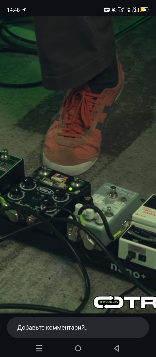 Flawed Mangoes's' T-Rex Engineering Crunchy Frog Overdrive