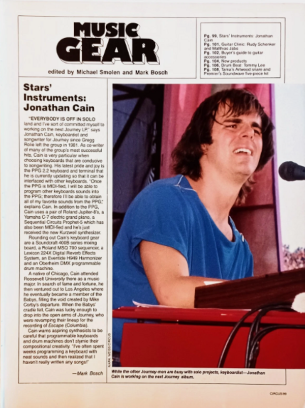 Jonathan Cain's' PPG Wave 2.2