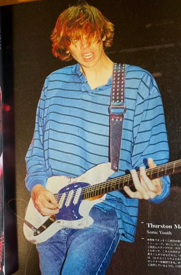 Thurston Moore's' Fender Skjelstang