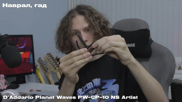 Dokugaku's' D'Addario Planet Waves NS Artist capo