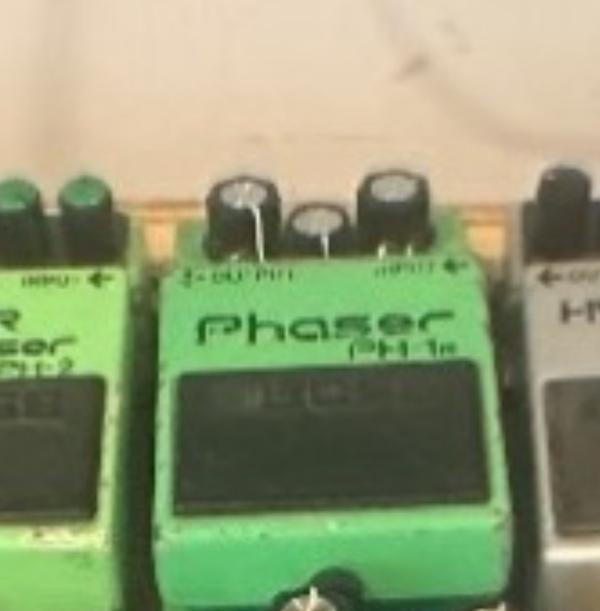 Boss PH-1R Phaser - What To Know & Where To Buy | Equipboard