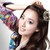 See how Sandara Park uses UR2/KSM9/BK