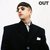 See how Mitch Grassi uses Clear Tune Monitors Custom In-Ears