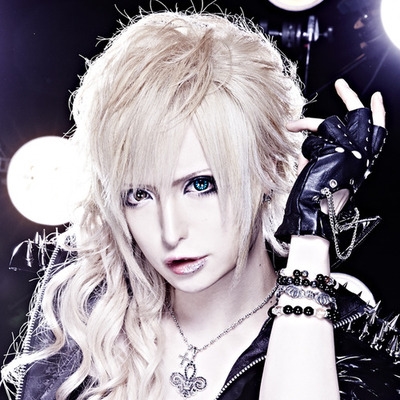 Mejibray Mia, Mejibray Guitarist Gear | Equipboard