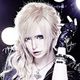Mejibray Mia