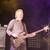 See how Collin Bass uses Wal Pro2E
