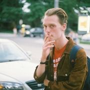 Sean Nicholas Savage