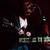 ciaran_bell
