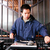 See how Kid Koala uses EMS Vocoder 2000