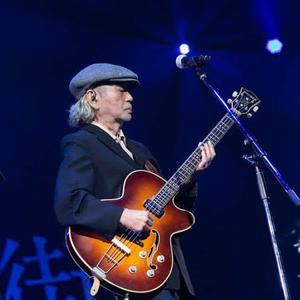 Haruomi Hosono