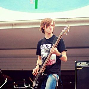 valik_gearbass
