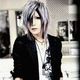 Teru